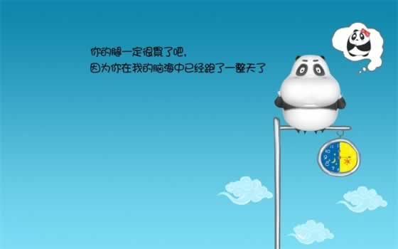 中国股市app下载 股票app排行榜前十名-股票软件推荐