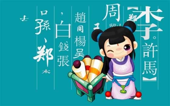 白手起家创业点子案例(如何白手起家自己创业)